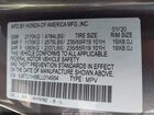 2020 Acura Rdx Technology Package Серый vin: 5J8TC1H58LL014954