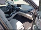 2020 Acura Rdx Technology Package Серый vin: 5J8TC1H58LL014954