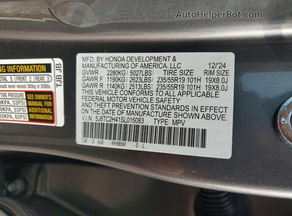 5J8TC2H41SL015083 2025 ACURA RDX Угольный Вид наклейки с VIN-кодом