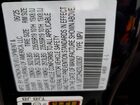 2025 Acura Rdx Черный vin: 5J8TC2H42SL030367