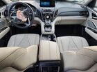 2025 Acura Rdx Technology Белый vin: 5J8TC2H52SL006062