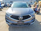 2020 Acura Rdx Technology Gray vin: 5J8TC2H58LL012661