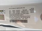 2021 Acura Rdx Technology Package Белый vin: 5J8TC2H58ML013083