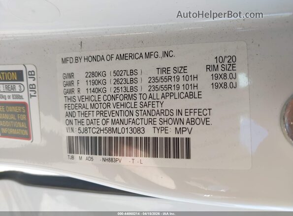 5J8TC2H58ML013083 2021 ACURA RDX Белый Вид подкапотного пространства