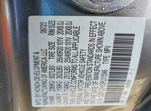 5J8TC2H63PL015546 2023 ACURA RDX Серый Вид наклейки с VIN-кодом