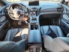 2023 Acura Rdx A-spec Черный vin: 5J8TC2H67PL010608