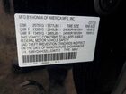 2020 Acura Mdx Черный vin: 5J8YD4H32LL034751