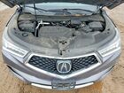 2020 Acura Mdx Серый vin: 5J8YD4H35LL044075