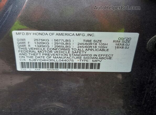5J8YD4H35LL044075 2020 ACURA MDX Серый Вид подкапотного пространства