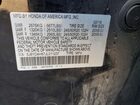 2018 Acura Mdx Technology Black vin: 5J8YD4H57JL011237