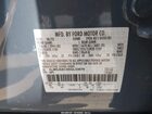 2025 Lincoln Aviator Premiere Blue vin: 5LM5J6XC9SGL33676