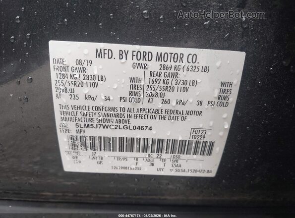 5LM5J7WC2LGL04674 2020 LINCOLN AVIATOR Серый Вид подкапотного пространства