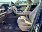 2024 Lincoln Townhouse Aviator Синий vin: 5LM5J7WC6RGL09482