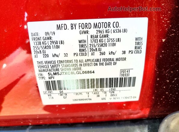 5LM5J7XC8LGL06864 2020 LINCOLN AVIATOR Красный Вид подкапотного пространства