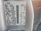 2019 Lincoln Mkc Select Серебряный vin: 5LMCJ2C90KUL06877
