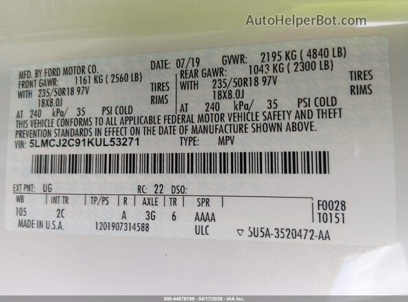 5LMCJ2C91KUL53271 2019 LINCOLN MKC White Widok komory silnika