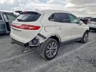 2019 Lincoln Mkc Select Белый vin: 5LMCJ2C94KUL02007