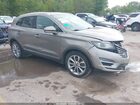 2017 Lincoln Mkc Select Серый vin: 5LMCJ2C96HUL08478