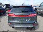 2017 Lincoln Mkc Select Серый vin: 5LMCJ2C96HUL21117
