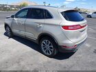2017 Lincoln Mkc Select Желто-коричневый vin: 5LMCJ2C97HUL56068