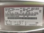 2017 Lincoln Mkc Select Tan vin: 5LMCJ2D92HUL40066