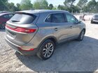 2017 Lincoln Mkc Select Tan vin: 5LMCJ2D92HUL40066