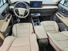 2023 Lincoln Corsair Reserve White vin: 5LMCJ2DA9PUL16629