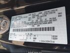2023 Lincoln Corsair Reserve Черный vin: 5LMCJ2DA9PUL21118