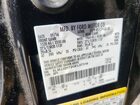 2016 Lincoln Navigator Select Black vin: 5LMJJ2HT2GEL07316
