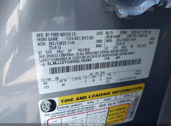 5LMJJ2TG8REL19385 2024 LINCOLN NAVIGATOR Серый Вид подкапотного пространства