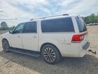 2016 Lincoln Navigator L Select White vin: 5LMJJ3HT2GEL05913