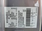 2024 Lincoln Nautilus Reserve Gray vin: 5LMPJ8KAXRJ865851