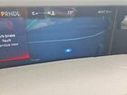 2024 Lincoln Nautilus Reserve Gray vin: 5LMPJ8KAXRJ865851