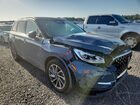 2024 Lincoln Corsair Grand Touring Синий vin: 5LMTJ5DZ1RUL04534