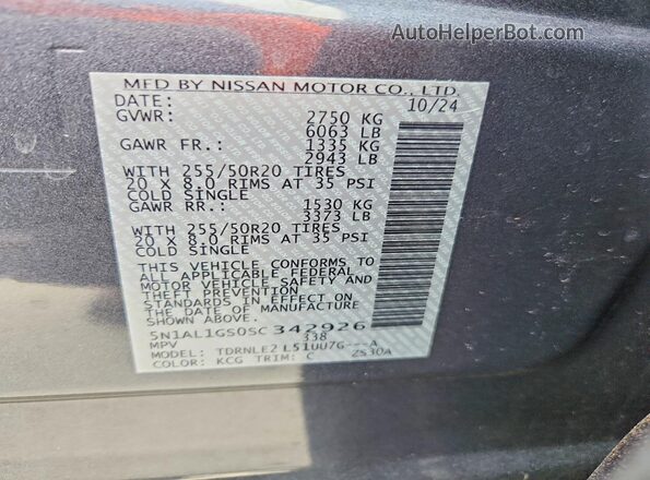 5N1AL1GS0SC342926 2025 INFINITI QX60 Синий Вид наклейки с VIN-кодом