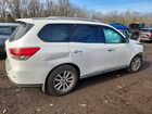 2016 Nissan Pathfinder S Белый vin: 5N1AR2MM1GC659731