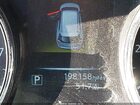 2016 Nissan Rogue S Красный vin: 5N1AT2MM4GC865711