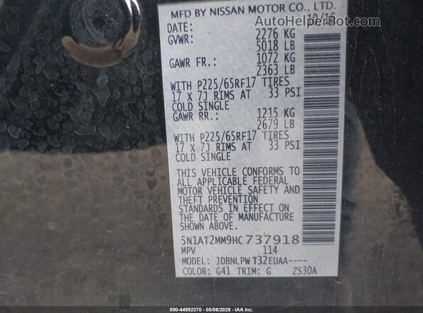 5N1AT2MM9HC737918 2017 NISSAN ROGUE Black Շարժիչի բաժամունքի տեսք