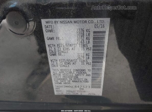 5N1AT2MN0GC847523 2016 NISSAN ROGUE Black Շարժիչի բաժամունքի տեսք