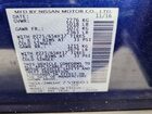 2017 Nissan Rogue Sv Blue vin: 5N1AT2MN1HC759601