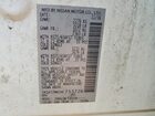 2017 Nissan Rogue Sv White vin: 5N1AT2MN2HC753726