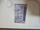 2016 Nissan Rogue Sl Белый vin: 5N1AT2MT1GC742441