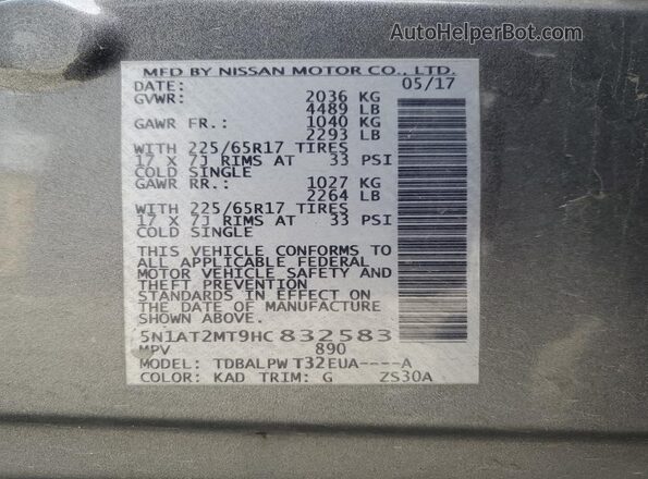 5N1AT2MT9HC832583 2017 NISSAN ROGUE Gray Vista del compartimento del motor