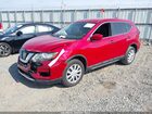 2017 Nissan Rogue S Red vin: 5N1AT2MV3HC846433 2017 Nissan Rogue S Red vin: 5N1AT2MV3HC846433