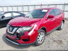 2017 Nissan Rogue S Red vin: 5N1AT2MV3HC846433 2017 Nissan Rogue S Red vin: 5N1AT2MV3HC846433