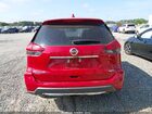 2017 Nissan Rogue S Red vin: 5N1AT2MV3HC846433 2017 Nissan Rogue S Red vin: 5N1AT2MV3HC846433