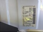 2021 Nissan Rogue Sv Fwd White vin: 5N1AT3BA4MC808533