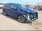 2021 Nissan Rogue Sv Fwd Синий vin: 5N1AT3BA8MC822189