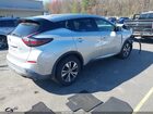 2021 Nissan Murano S Intelligent Awd Silver vin: 5N1AZ2AS7MC131822