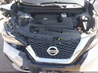 2021 Nissan Murano S Intelligent Awd Silver vin: 5N1AZ2AS7MC131822
